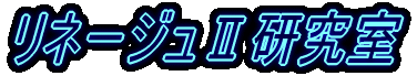 l[WU 